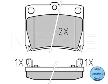 0252359315W MEYLE Комплект тормозных колодок, дисковый тормоз 0252359315W MEYLE Комплект тормозных колодок, дисковый тормоз
