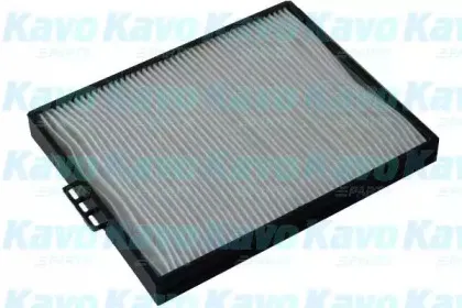 HC-8201 AMC Filter Фильтр, воздух во внутренном пространстве HC-8201 AMC Filter Фильтр, воздух во внутренном пространстве