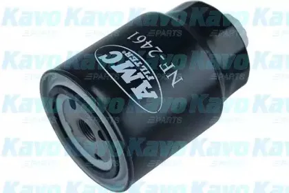 NF-2461 AMC Filter Топливный фильтр NF-2461 AMC Filter Топливный фильтр