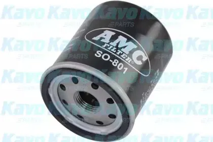 SO-801 AMC Filter Масляный фильтр SO-801 AMC Filter Масляный фильтр