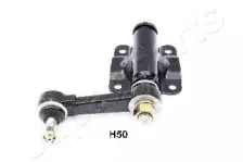 ID-H50 JAPANPARTS Маятниковый рычаг ID-H50 JAPANPARTS Маятниковый рычаг