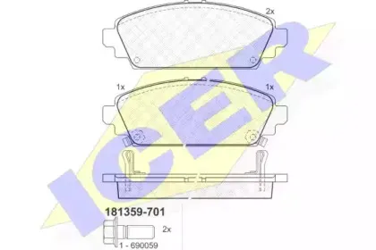 181359-701 ICER Комплект тормозных колодок, дисковый тормоз 181359-701 ICER Комплект тормозных колодок, дисковый тормоз