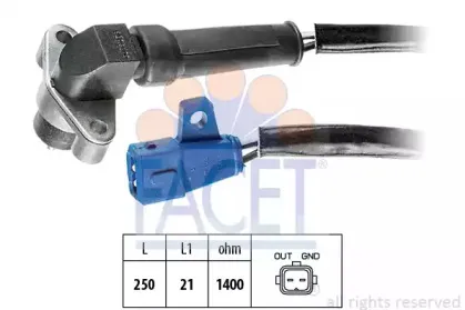 9.0038 FACET Датчик импульсов 9.0038 FACET Датчик импульсов