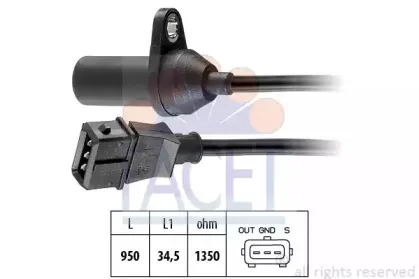 9.0175 FACET Датчик импульсов 9.0175 FACET Датчик импульсов