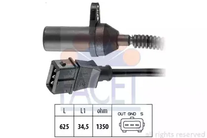 9.0285 FACET Датчик импульсов 9.0285 FACET Датчик импульсов