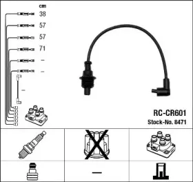 44289 NGK Комплект проводов зажигания 44289 NGK Комплект проводов зажигания