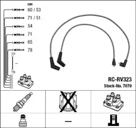 7079 NGK Комплект проводов зажигания 7079 NGK Комплект проводов зажигания