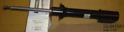 22-041081 BILSTEIN Амортизатор 22-041081 BILSTEIN Амортизатор