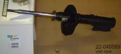 22-045089 BILSTEIN Амортизатор 22-045089 BILSTEIN Амортизатор