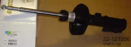 22-121356 BILSTEIN Амортизатор 22-121356 BILSTEIN Амортизатор