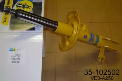 35-102502 BILSTEIN Амортизатор 35-102502 BILSTEIN Амортизатор