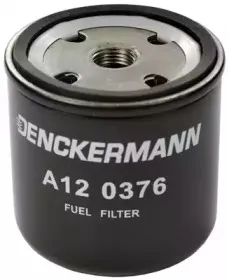 A120376 DENCKERMANN Топливный фильтр A120376 DENCKERMANN Топливный фильтр