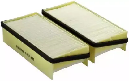 M110189 DENCKERMANN Фильтр, воздух во внутренном пространстве M110189 DENCKERMANN Фильтр, воздух во внутренном пространстве