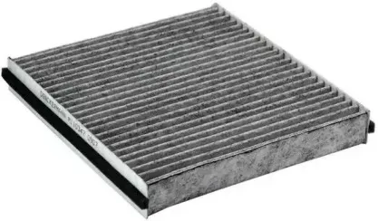 M110347 DENCKERMANN Фильтр, воздух во внутренном пространстве M110347 DENCKERMANN Фильтр, воздух во внутренном пространстве