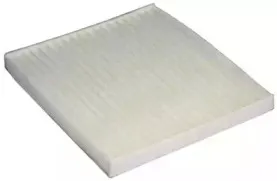 M110651 DENCKERMANN Фильтр, воздух во внутренном пространстве M110651 DENCKERMANN Фильтр, воздух во внутренном пространстве