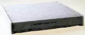 M110873K DENCKERMANN Фильтр, воздух во внутренном пространстве M110873K DENCKERMANN Фильтр, воздух во внутренном пространстве