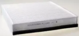 M110883 DENCKERMANN Фильтр, воздух во внутренном пространстве M110883 DENCKERMANN Фильтр, воздух во внутренном пространстве