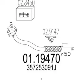 01.19470 MTS Труба выхлопного газа 01.19470 MTS Труба выхлопного газа