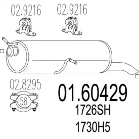 01.60429 MTS Глушитель выхлопных газов конечный 01.60429 MTS Глушитель выхлопных газов конечный
