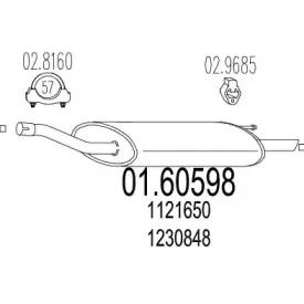 01.60598 MTS Глушитель выхлопных газов конечный 01.60598 MTS Глушитель выхлопных газов конечный