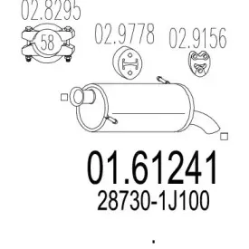 01.61241 MTS Глушитель выхлопных газов конечный 01.61241 MTS Глушитель выхлопных газов конечный