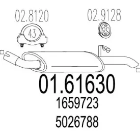 01.61630 MTS Глушитель выхлопных газов конечный 01.61630 MTS Глушитель выхлопных газов конечный