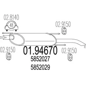 01.94670 MTS Глушитель выхлопных газов конечный 01.94670 MTS Глушитель выхлопных газов конечный