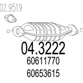 04.3222 MTS Катализатор 04.3222 MTS Катализатор