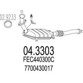 04.3303 MTS Катализатор 04.3303 MTS Катализатор