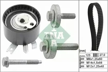 530 0197 10 INA Комплект ремня ГРМ 530 0197 10 INA Комплект ремня ГРМ