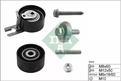 530 0239 09 INA Комплект роликов, зубчатый ремень 530 0239 09 INA Комплект роликов, зубчатый ремень