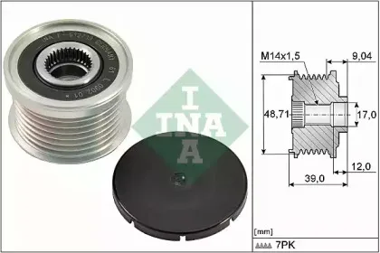 535 0275 10 INA Механизм свободного хода генератора 535 0275 10 INA Механизм свободного хода генератора