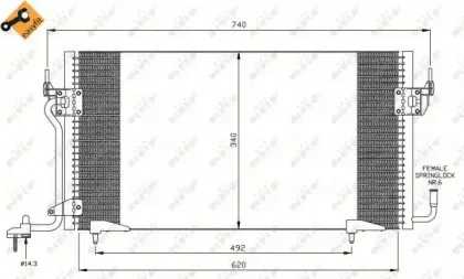 35439 NRF Конденсатор, кондиционер 35439 NRF Конденсатор, кондиционер