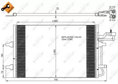 35842 NRF Конденсатор, кондиционер 35842 NRF Конденсатор, кондиционер