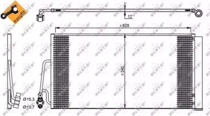 35898 NRF Конденсатор, кондиционер 35898 NRF Конденсатор, кондиционер