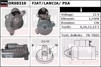 DRS8310 REMY Стартер DRS8310 REMY Стартер