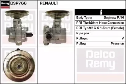 DSP766 REMY Гидравлический насос, рулевое управление DSP766 REMY Гидравлический насос, рулевое управление