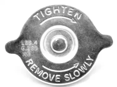 RC0068 CALORSTAT by Vernet Крышка, радиатор RC0068 CALORSTAT by Vernet Крышка, радиатор