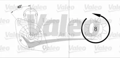 455569 VALEO Стартер 455569 VALEO Стартер