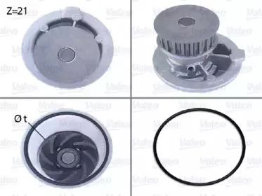 506003 VALEO Водяной насос 506003 VALEO Водяной насос