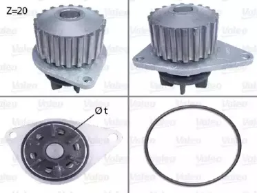 506035 VALEO Водяной насос 506035 VALEO Водяной насос