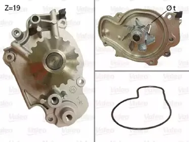 506322 VALEO Водяной насос 506322 VALEO Водяной насос