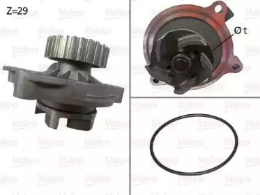 506336 VALEO Водяной насос 506336 VALEO Водяной насос