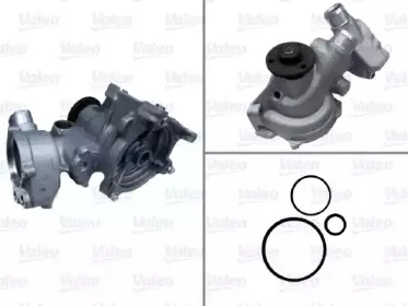 506535 VALEO Водяной насос 506535 VALEO Водяной насос