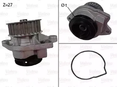 506577 VALEO Водяной насос 506577 VALEO Водяной насос