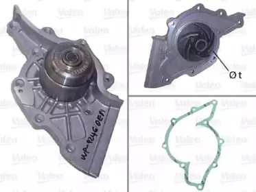 506602 VALEO Водяной насос 506602 VALEO Водяной насос
