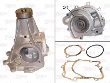 506619 VALEO Водяной насос 506619 VALEO Водяной насос