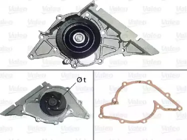 506794 VALEO Водяной насос 506794 VALEO Водяной насос