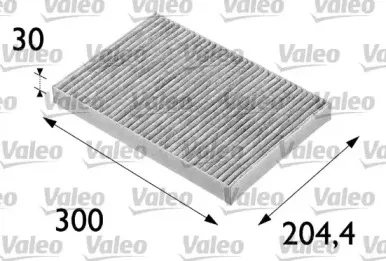 698683 VALEO Фильтр, воздух во внутренном пространстве 698683 VALEO Фильтр, воздух во внутренном пространстве
