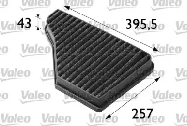 698705 VALEO Фильтр, воздух во внутренном пространстве 698705 VALEO Фильтр, воздух во внутренном пространстве